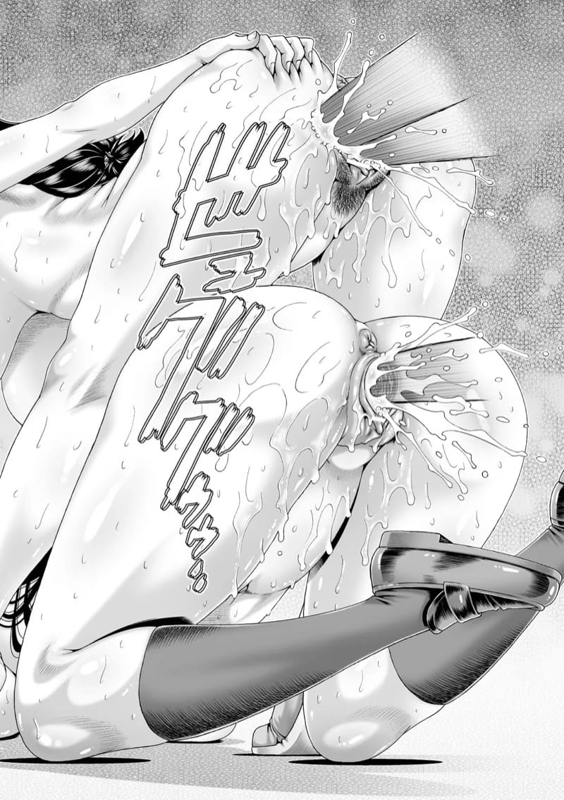 เก็บหมดไม่สนว่าใคร 3